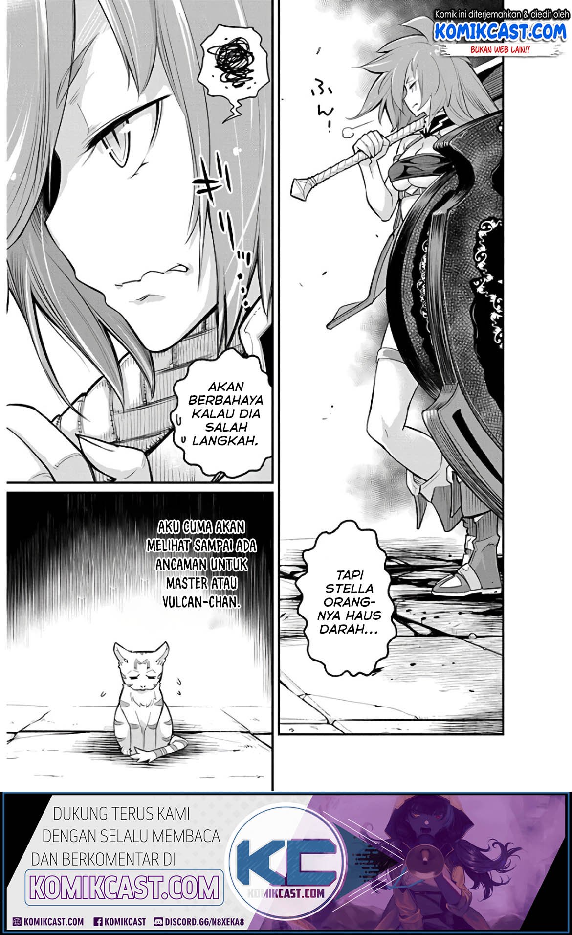 s-rank-monster-no-behemoth-dakedo-neko-to-machigawarete-erufu-musume-no-kishi-pet-toshite-kurashitemasu - Chapter: 24