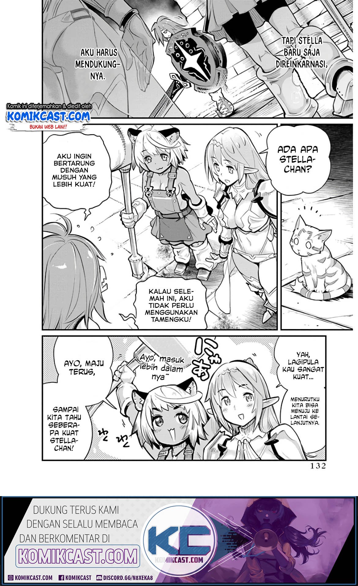 s-rank-monster-no-behemoth-dakedo-neko-to-machigawarete-erufu-musume-no-kishi-pet-toshite-kurashitemasu - Chapter: 24