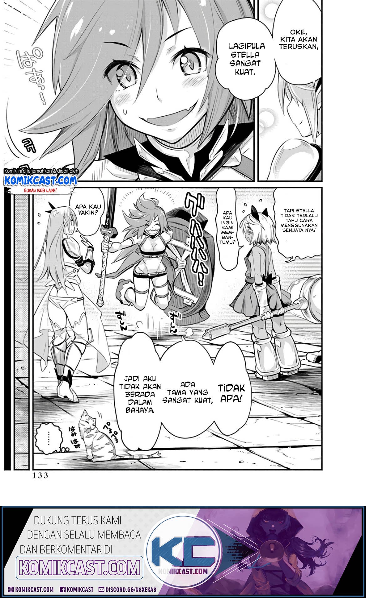 s-rank-monster-no-behemoth-dakedo-neko-to-machigawarete-erufu-musume-no-kishi-pet-toshite-kurashitemasu - Chapter: 24