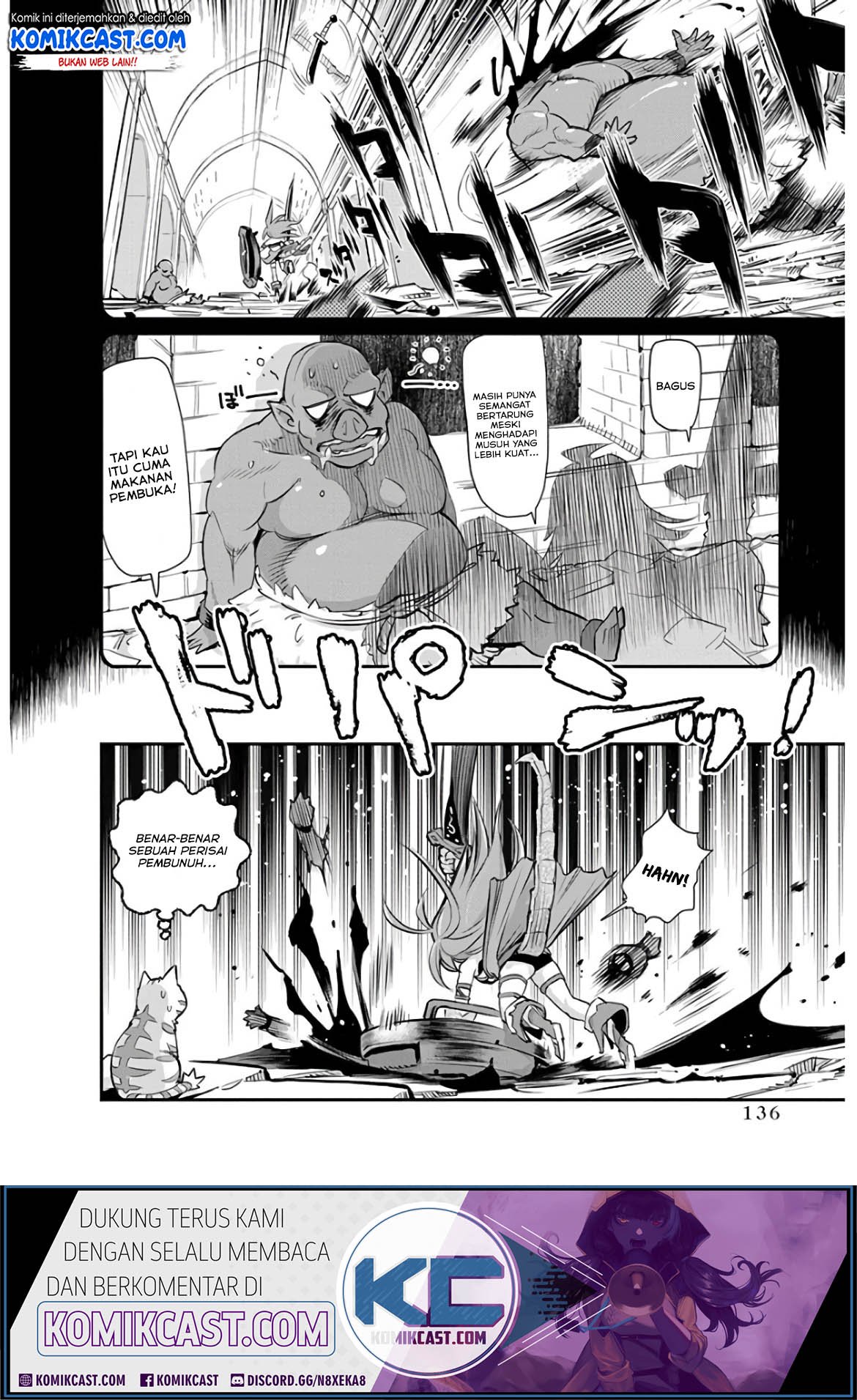 s-rank-monster-no-behemoth-dakedo-neko-to-machigawarete-erufu-musume-no-kishi-pet-toshite-kurashitemasu - Chapter: 24