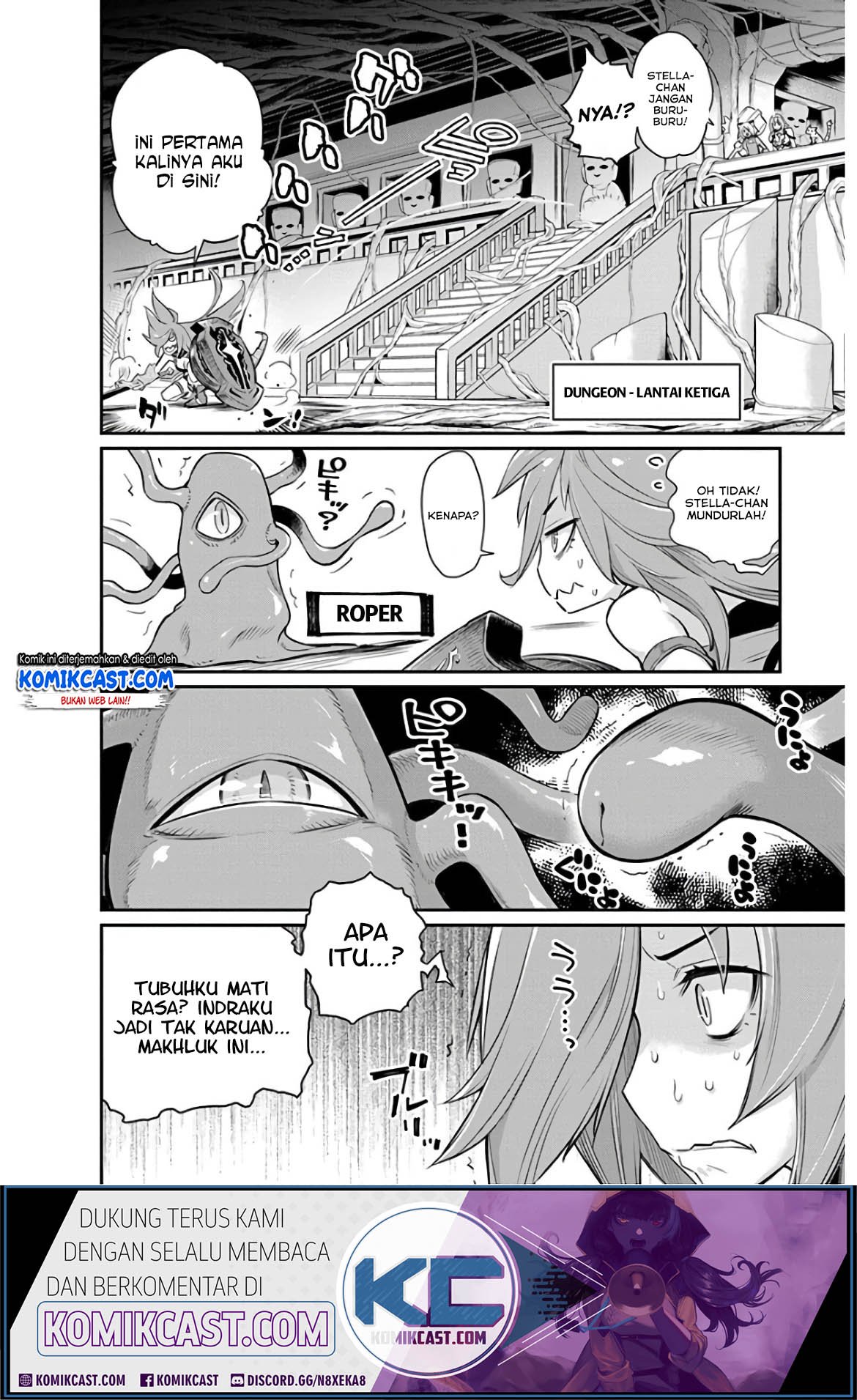 s-rank-monster-no-behemoth-dakedo-neko-to-machigawarete-erufu-musume-no-kishi-pet-toshite-kurashitemasu - Chapter: 24