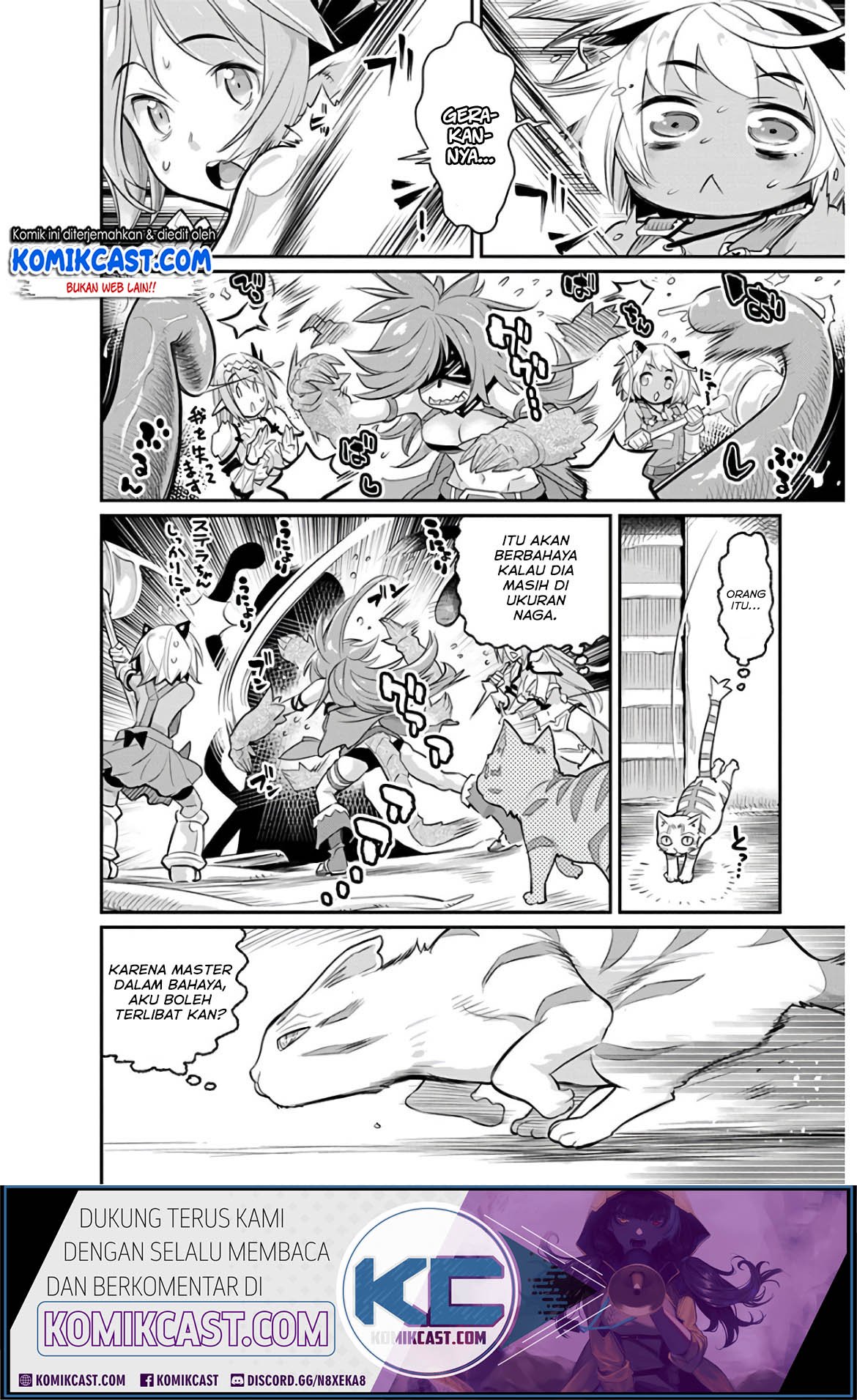 s-rank-monster-no-behemoth-dakedo-neko-to-machigawarete-erufu-musume-no-kishi-pet-toshite-kurashitemasu - Chapter: 24