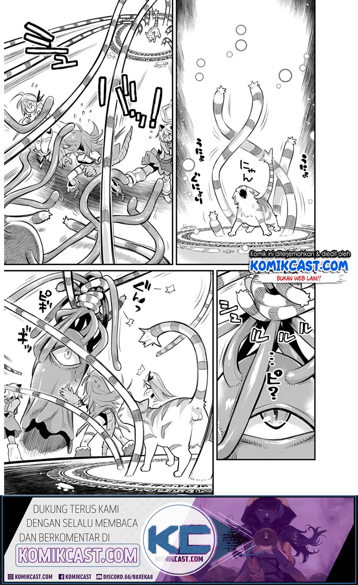 s-rank-monster-no-behemoth-dakedo-neko-to-machigawarete-erufu-musume-no-kishi-pet-toshite-kurashitemasu - Chapter: 24