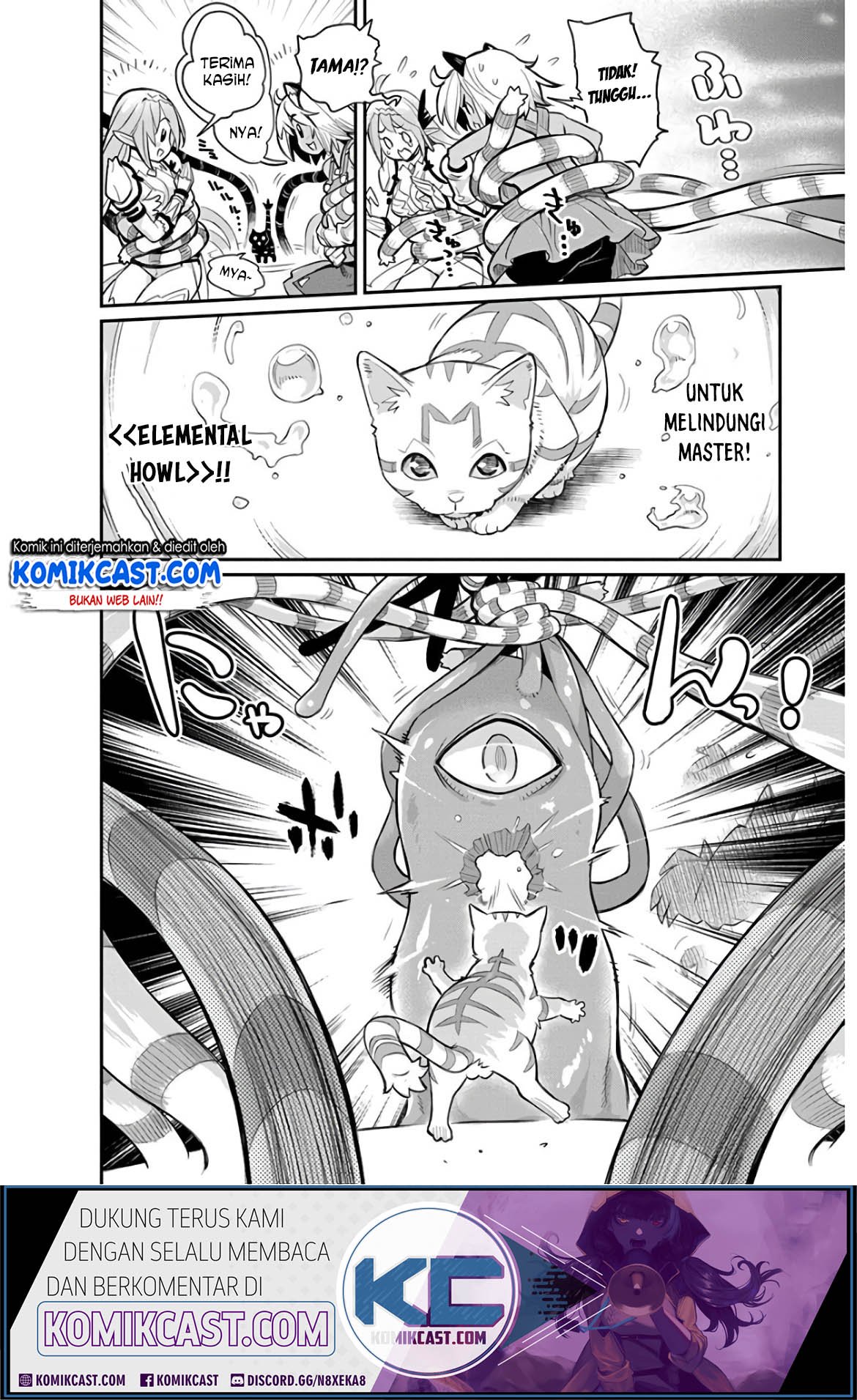 s-rank-monster-no-behemoth-dakedo-neko-to-machigawarete-erufu-musume-no-kishi-pet-toshite-kurashitemasu - Chapter: 24