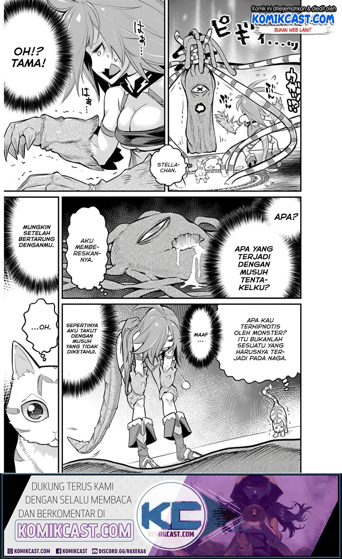 s-rank-monster-no-behemoth-dakedo-neko-to-machigawarete-erufu-musume-no-kishi-pet-toshite-kurashitemasu - Chapter: 24