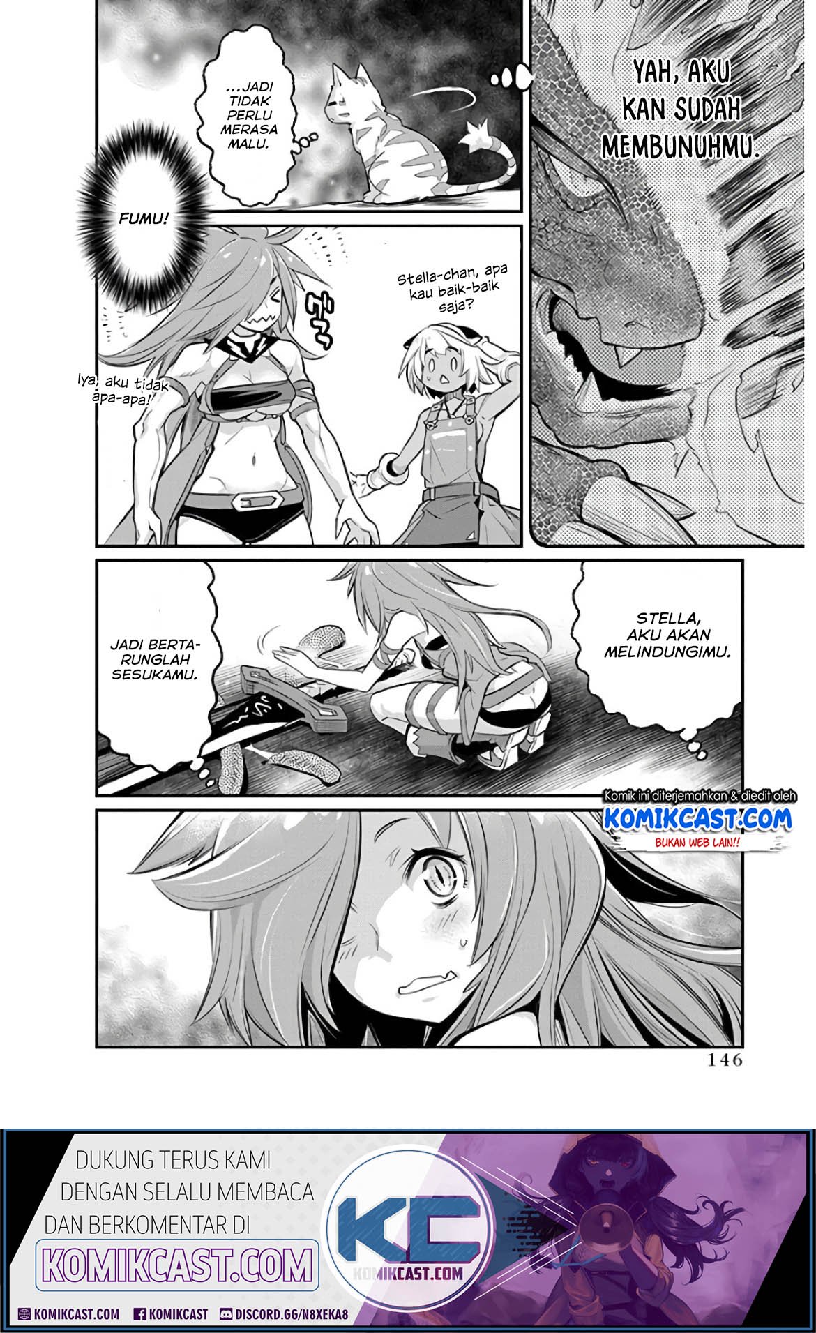 s-rank-monster-no-behemoth-dakedo-neko-to-machigawarete-erufu-musume-no-kishi-pet-toshite-kurashitemasu - Chapter: 24