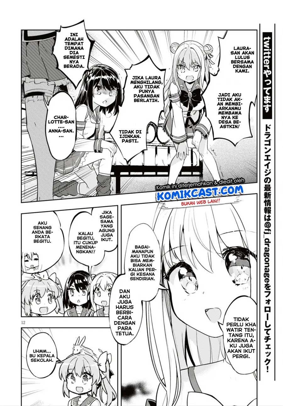 kenshi-o-mezashite-nyugaku-shitanoni-maho-tekisei-9999-nandesukedo - Chapter: 16