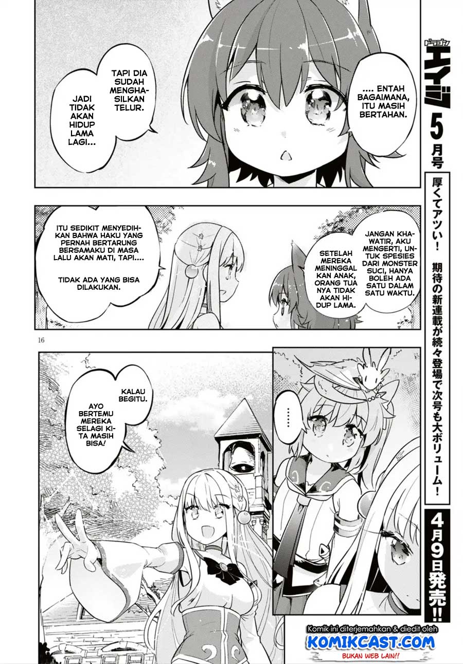 kenshi-o-mezashite-nyugaku-shitanoni-maho-tekisei-9999-nandesukedo - Chapter: 16