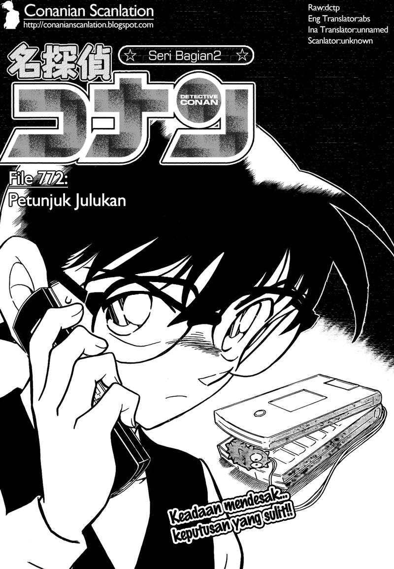 detective-conan - Chapter: 772