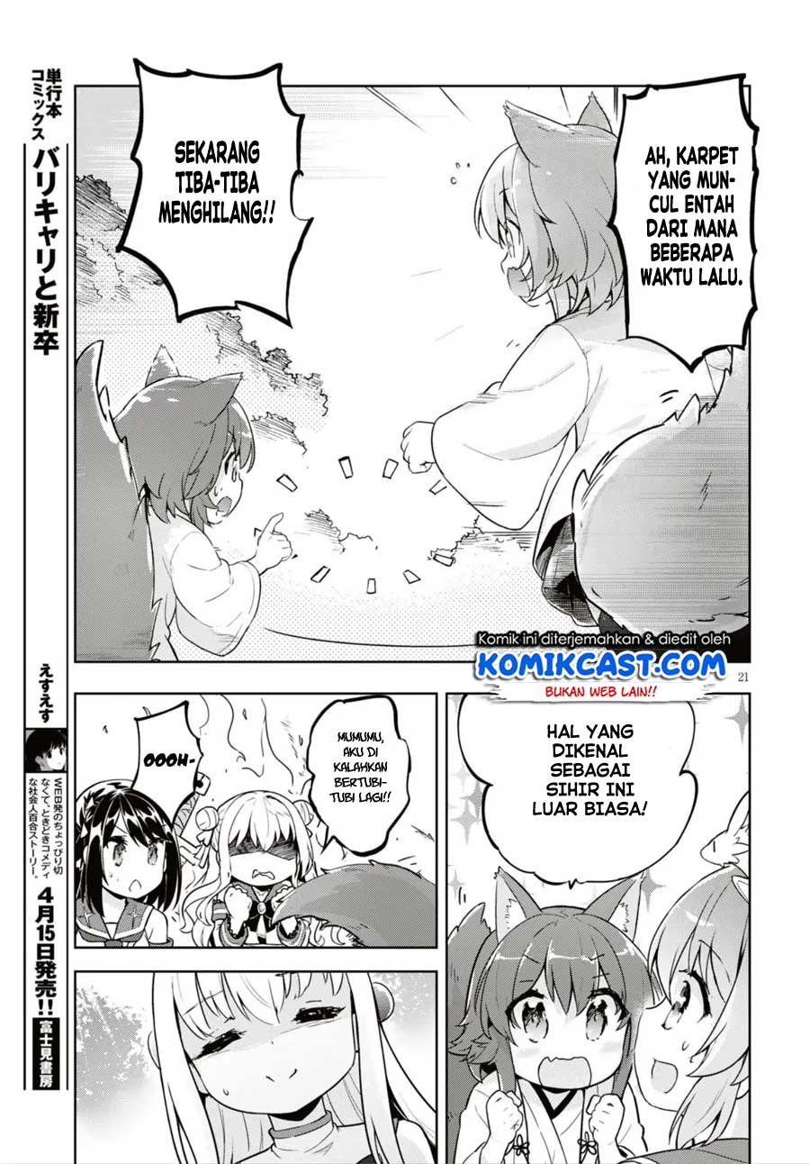 kenshi-o-mezashite-nyugaku-shitanoni-maho-tekisei-9999-nandesukedo - Chapter: 16