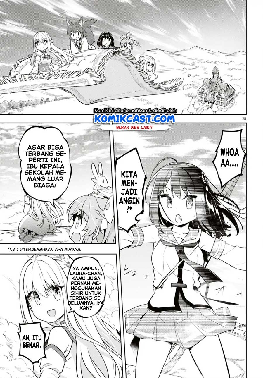 kenshi-o-mezashite-nyugaku-shitanoni-maho-tekisei-9999-nandesukedo - Chapter: 16