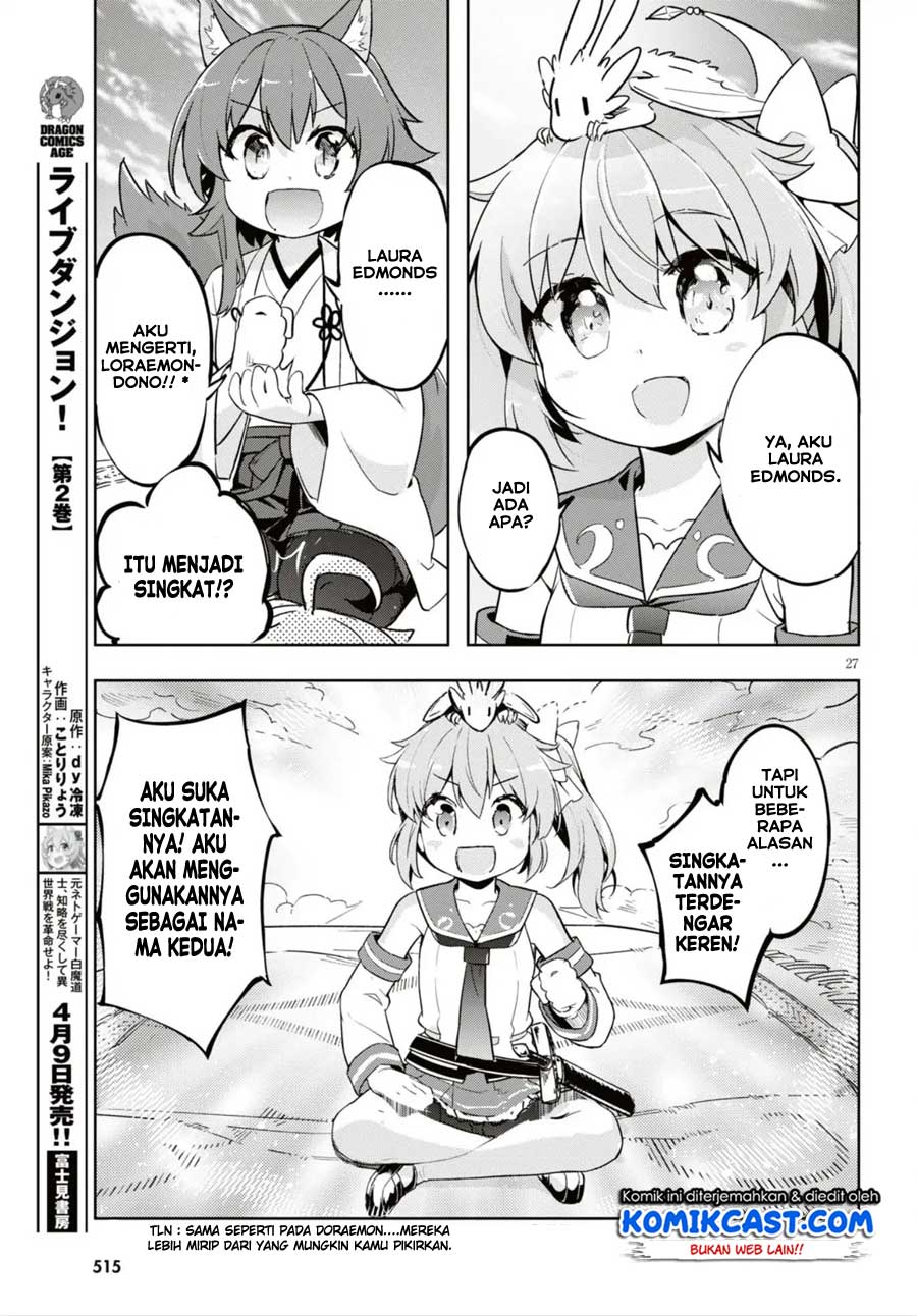 kenshi-o-mezashite-nyugaku-shitanoni-maho-tekisei-9999-nandesukedo - Chapter: 16