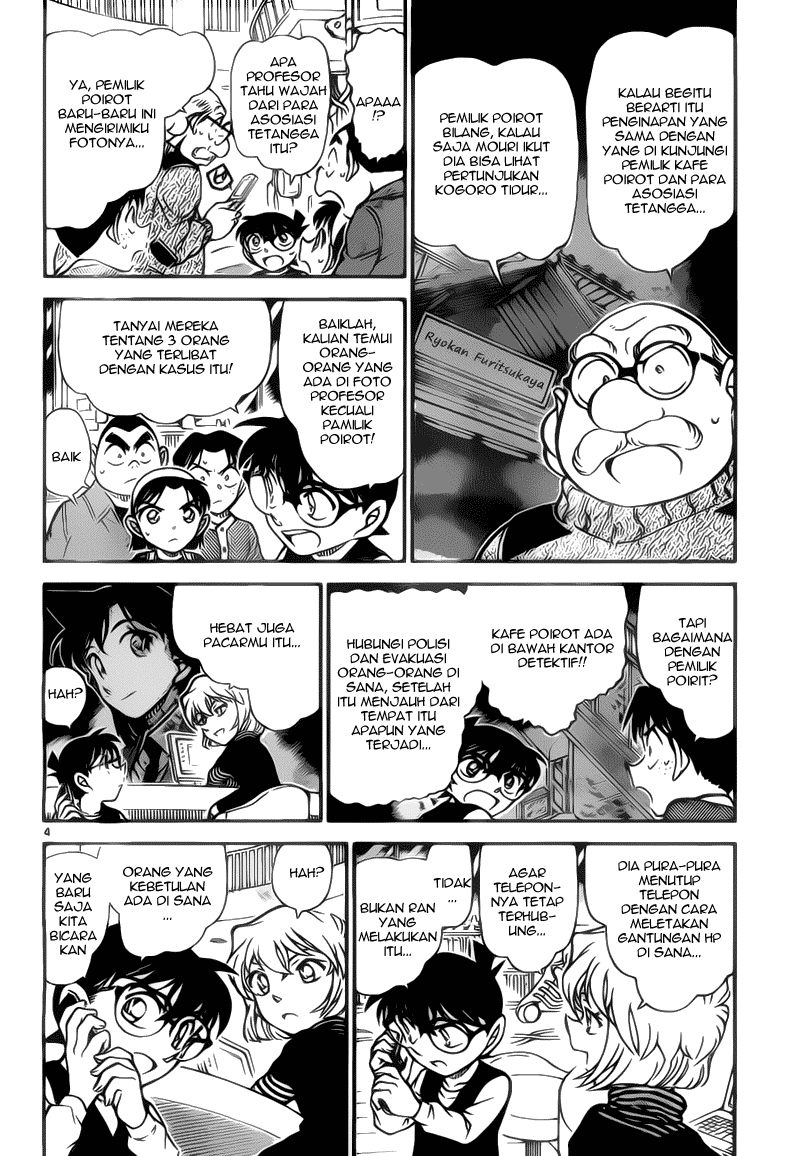 detective-conan - Chapter: 772