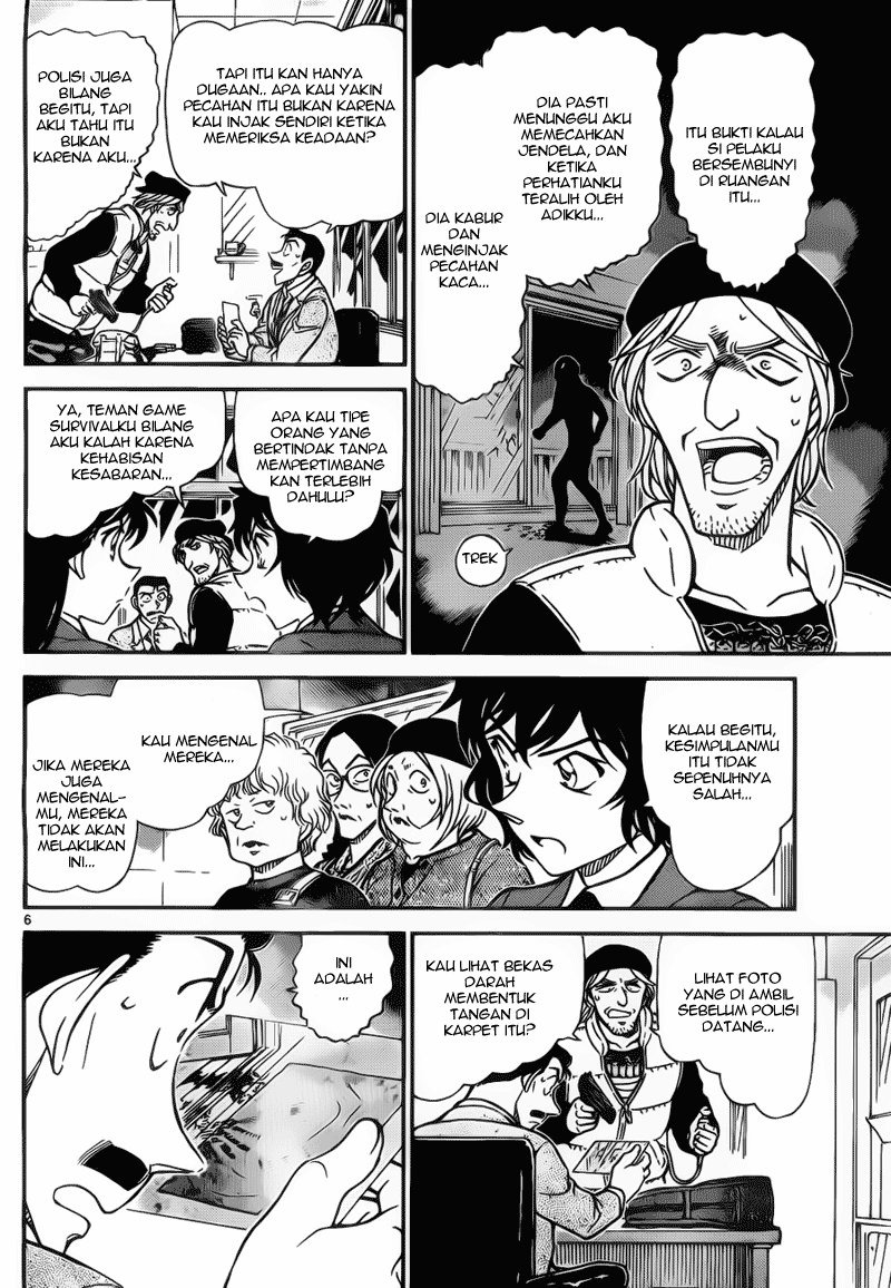 detective-conan - Chapter: 772