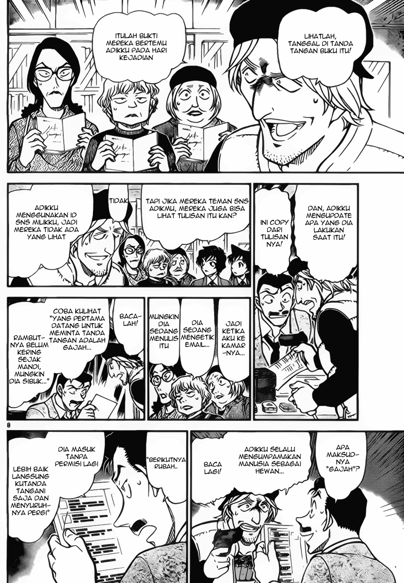 detective-conan - Chapter: 772