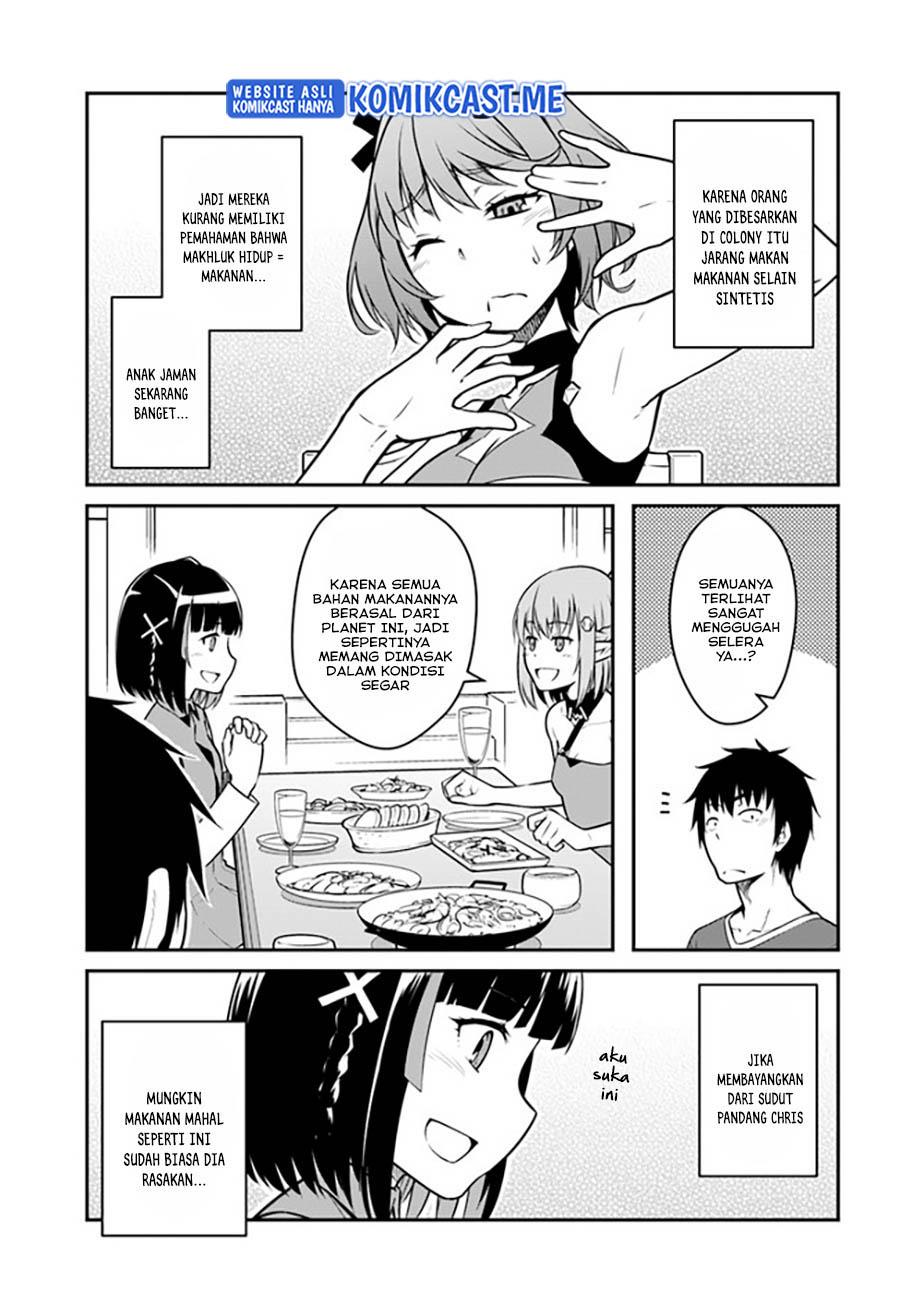 mezametara-saikyou-soubi-to-uchuusen-mochi-datta-no-de-ikkodate-mezashite-youhei-toshite-jiyuu-ni-ikitai - Chapter: 26.1