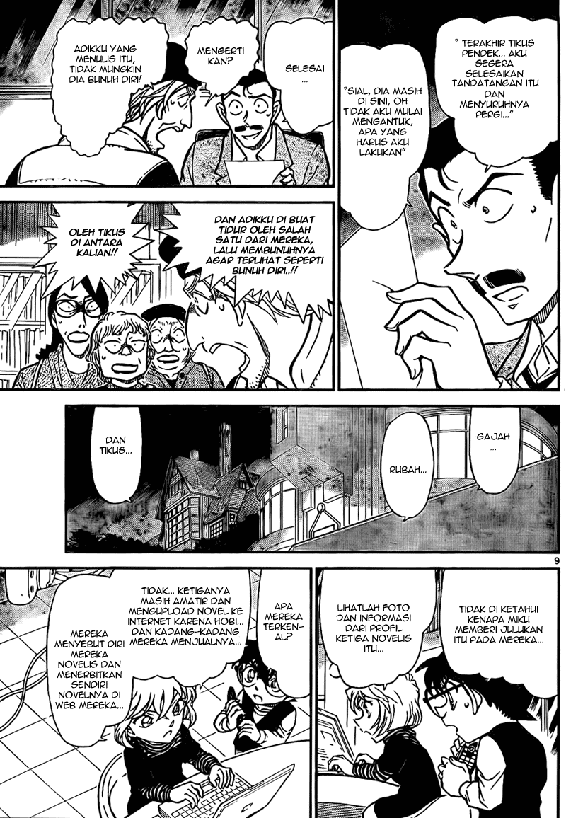 detective-conan - Chapter: 772