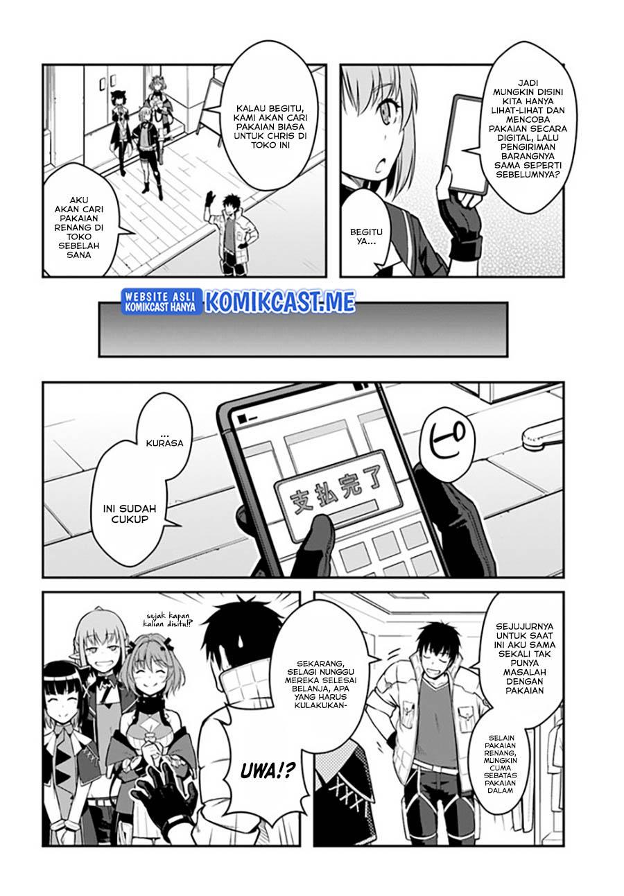 mezametara-saikyou-soubi-to-uchuusen-mochi-datta-no-de-ikkodate-mezashite-youhei-toshite-jiyuu-ni-ikitai - Chapter: 26.1