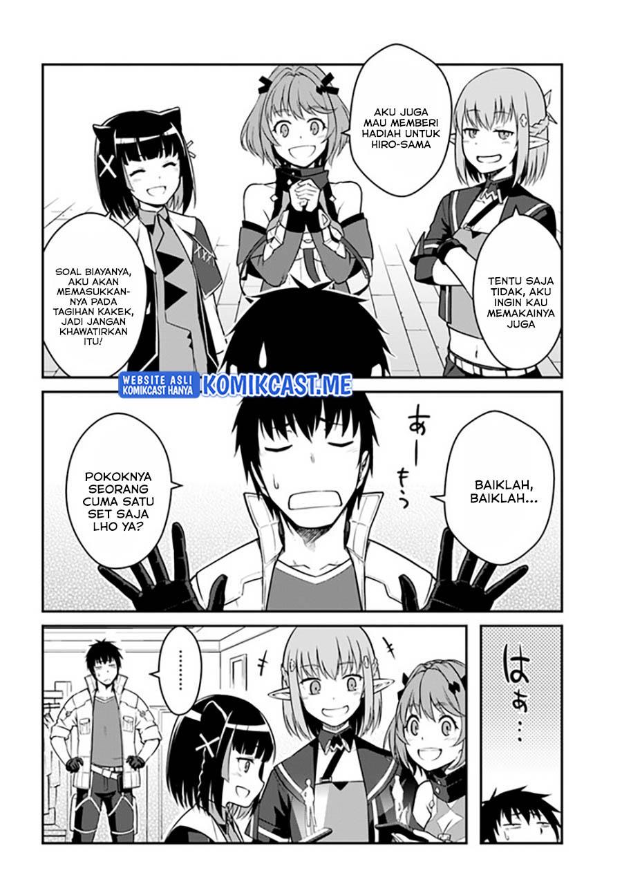 mezametara-saikyou-soubi-to-uchuusen-mochi-datta-no-de-ikkodate-mezashite-youhei-toshite-jiyuu-ni-ikitai - Chapter: 26.1