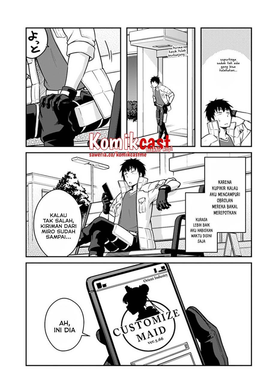 mezametara-saikyou-soubi-to-uchuusen-mochi-datta-no-de-ikkodate-mezashite-youhei-toshite-jiyuu-ni-ikitai - Chapter: 26.1