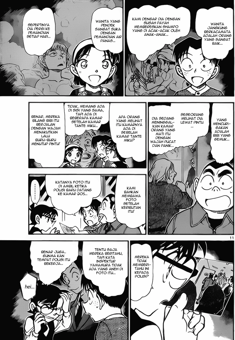 detective-conan - Chapter: 772
