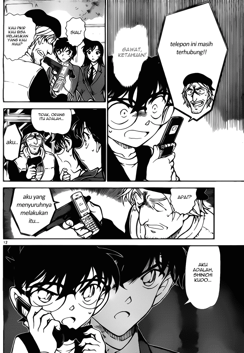 detective-conan - Chapter: 772