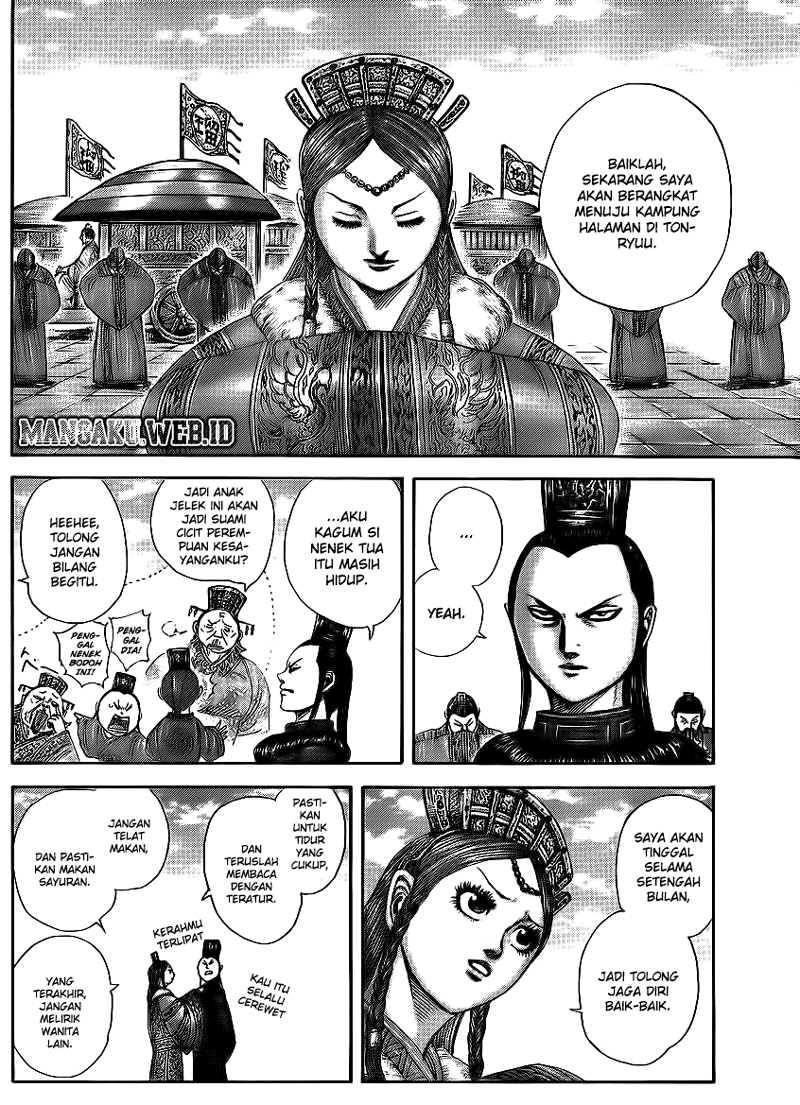 kingdom - Chapter: 369