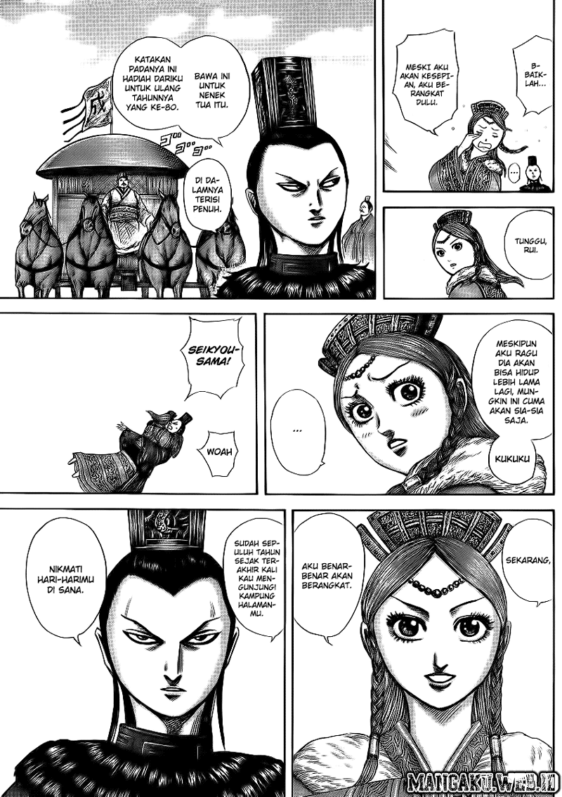 kingdom - Chapter: 369