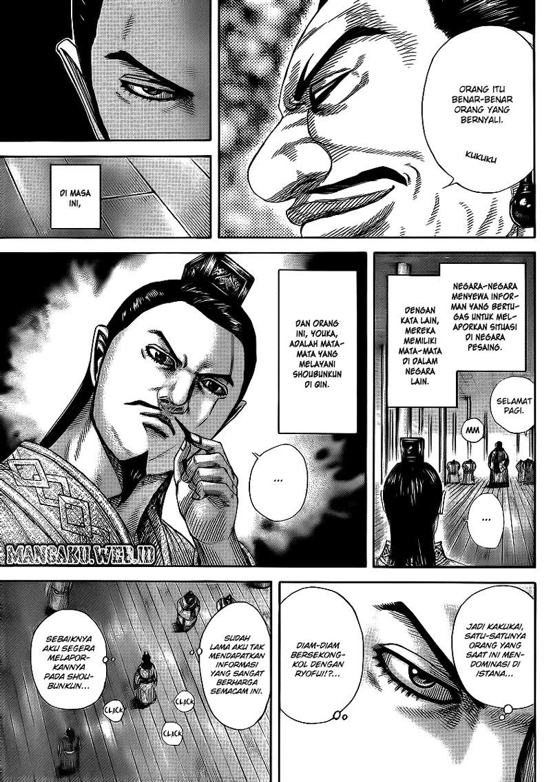 kingdom - Chapter: 369