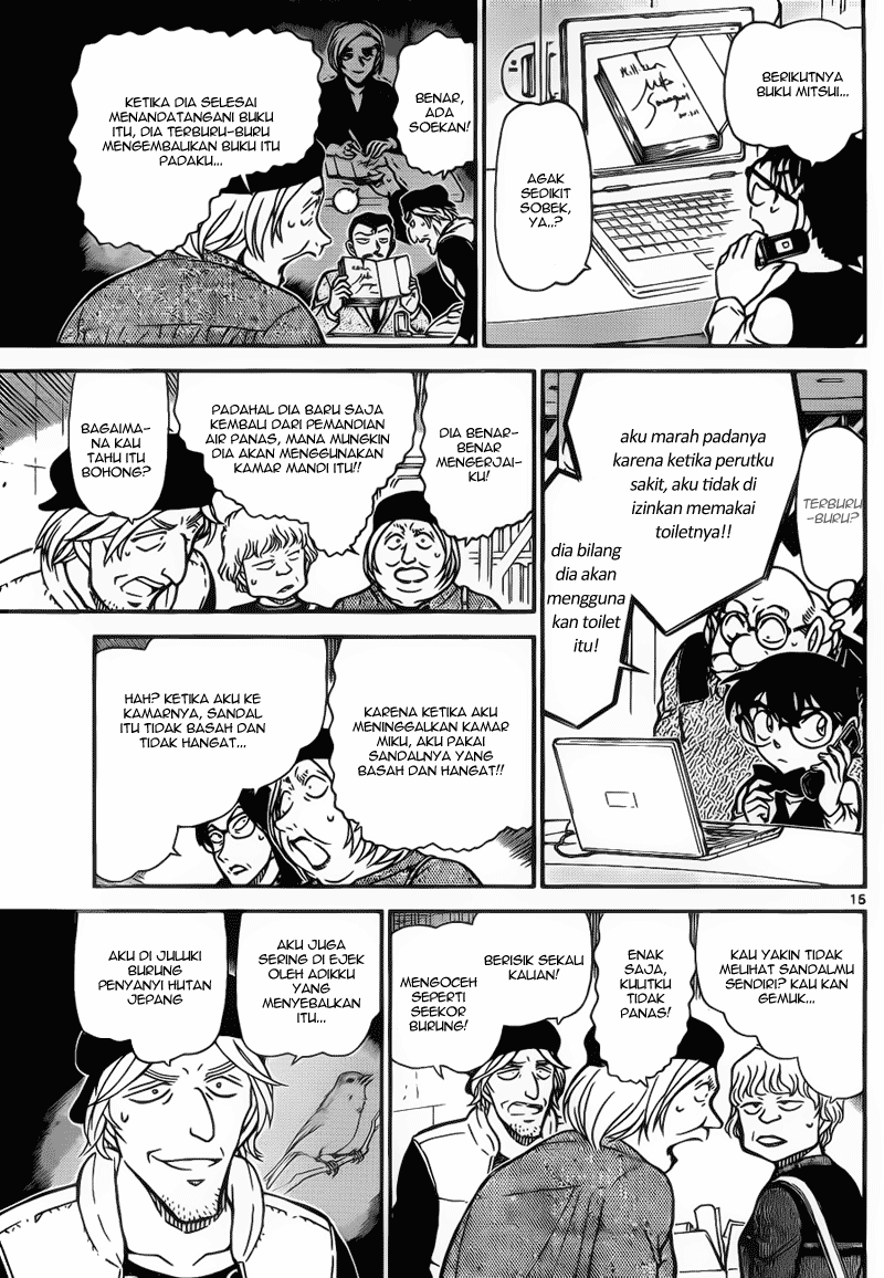 detective-conan - Chapter: 772