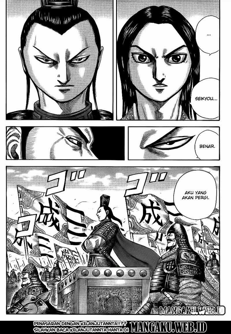 kingdom - Chapter: 369