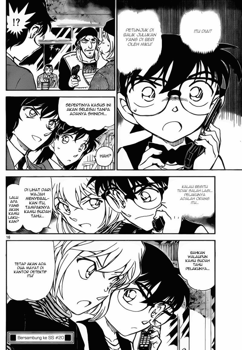 detective-conan - Chapter: 772