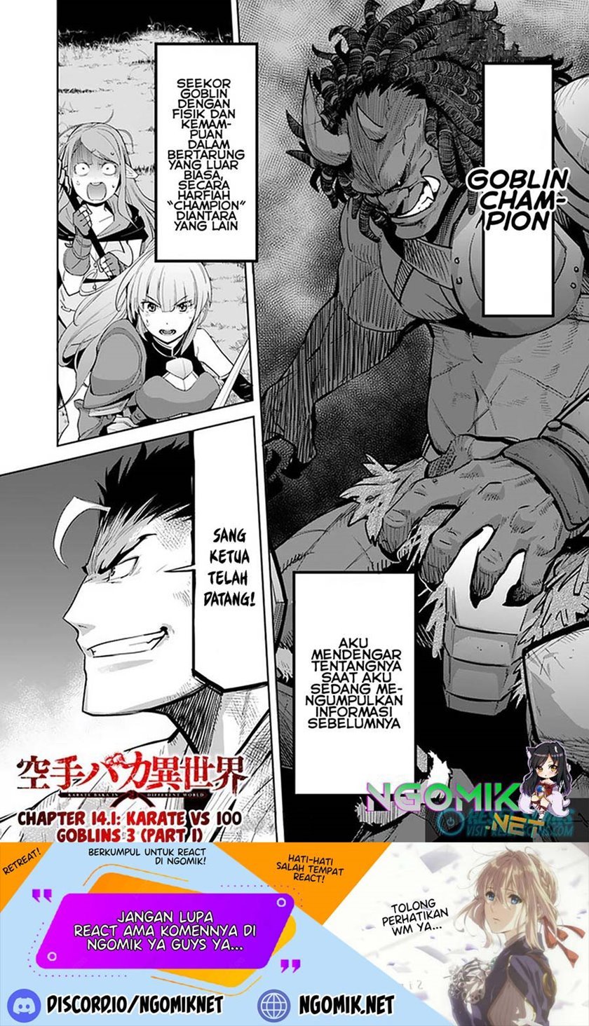 karate-baka-isekai - Chapter: 14.1
