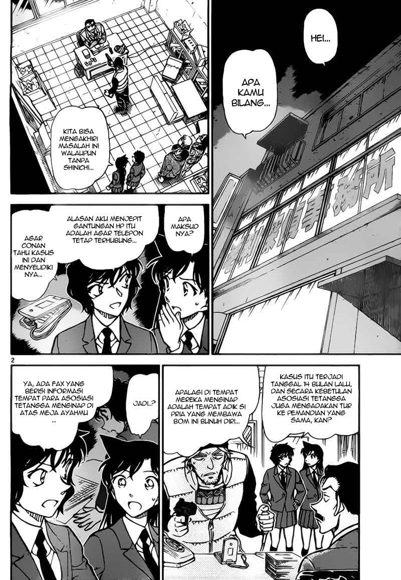detective-conan - Chapter: 773