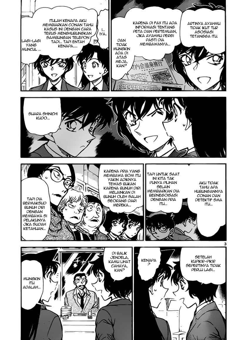 detective-conan - Chapter: 773
