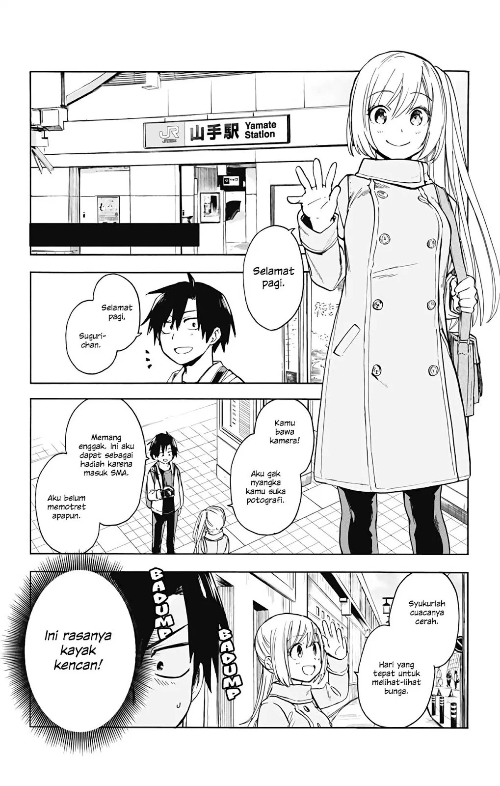 saguri-chan-tankentai - Chapter: 01