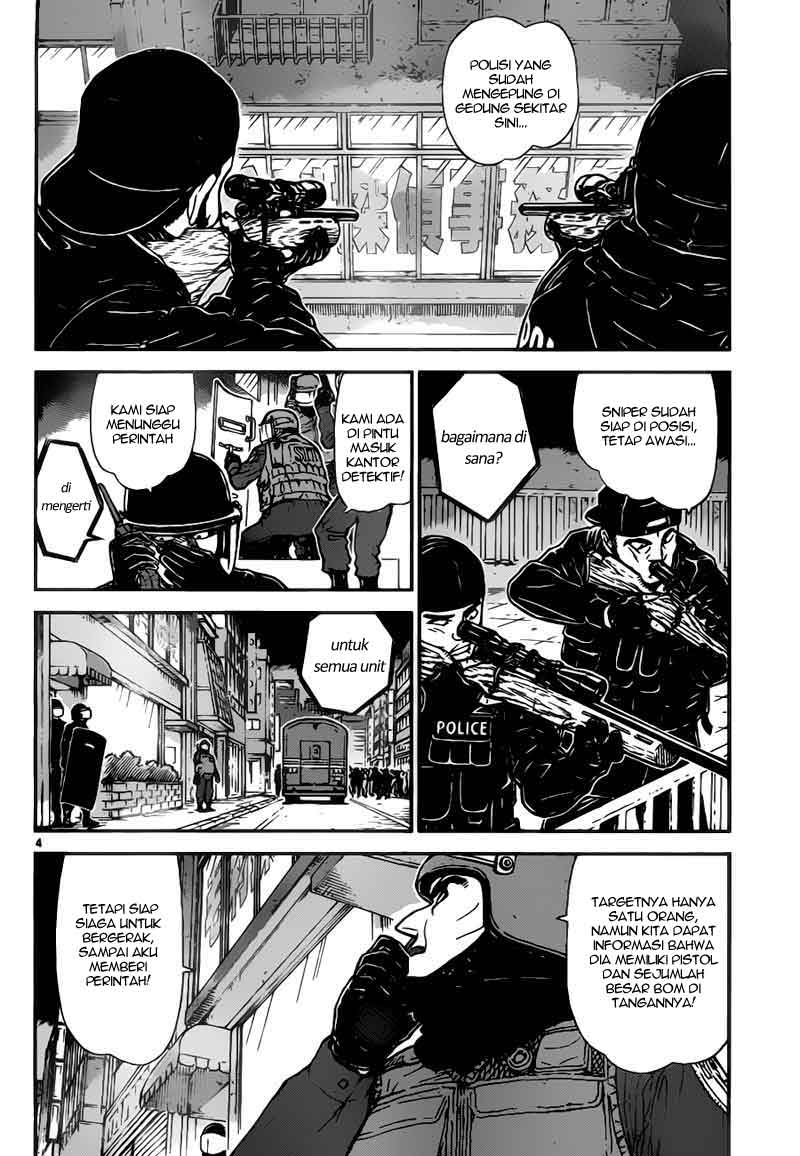 detective-conan - Chapter: 773