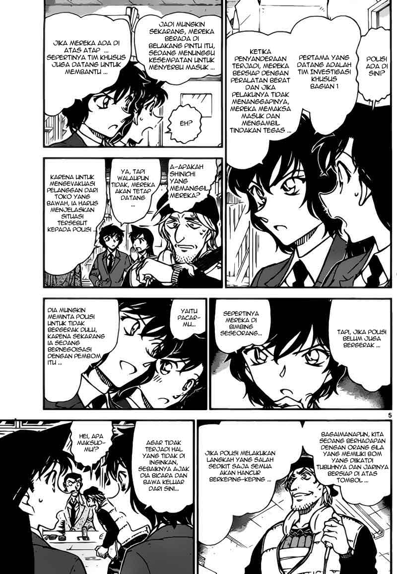 detective-conan - Chapter: 773