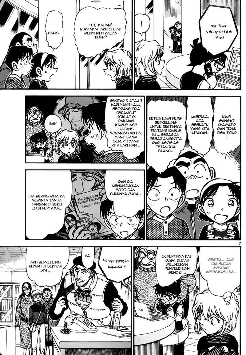 detective-conan - Chapter: 773