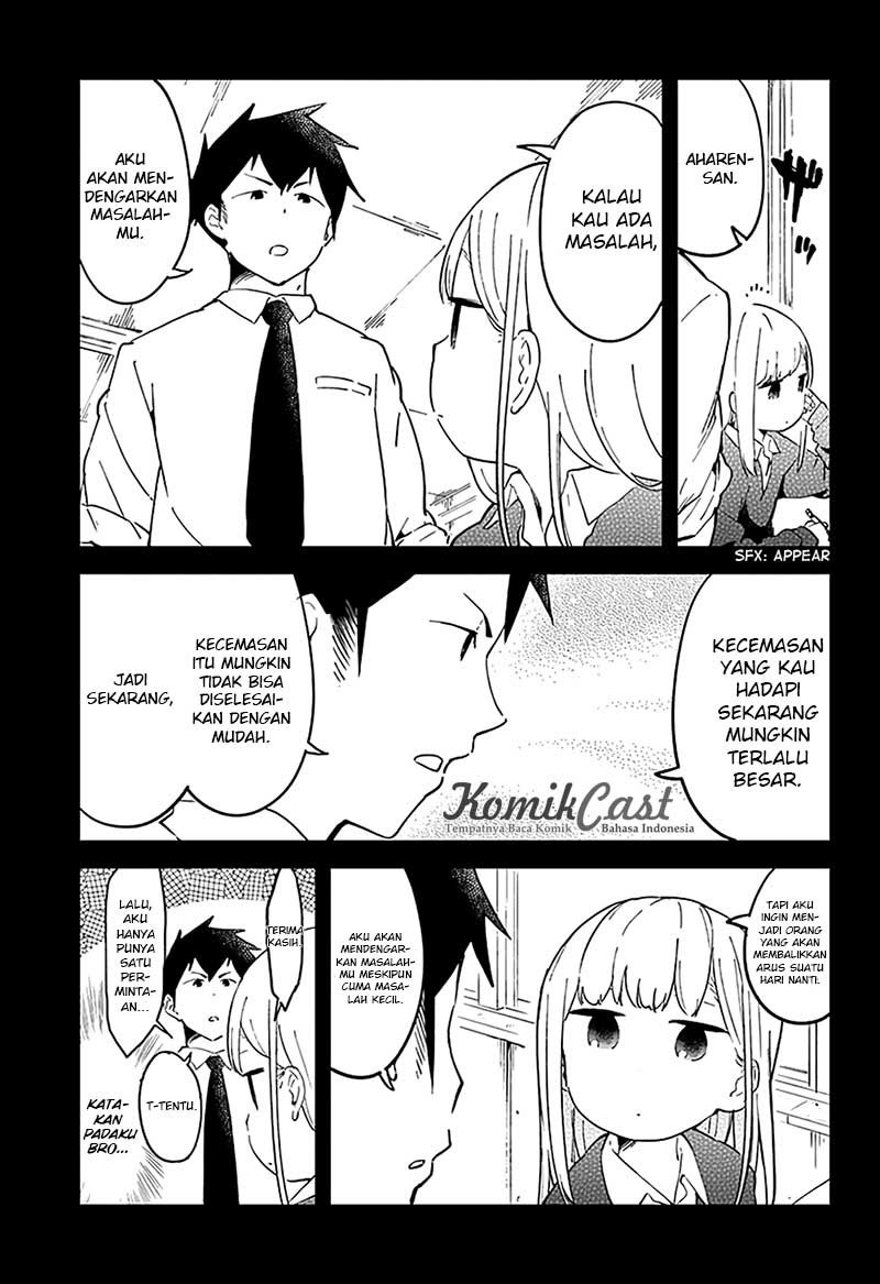 aharen-san-wa-hakarenai - Chapter: 16