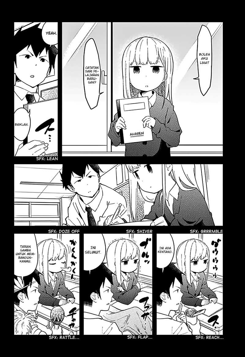 aharen-san-wa-hakarenai - Chapter: 16