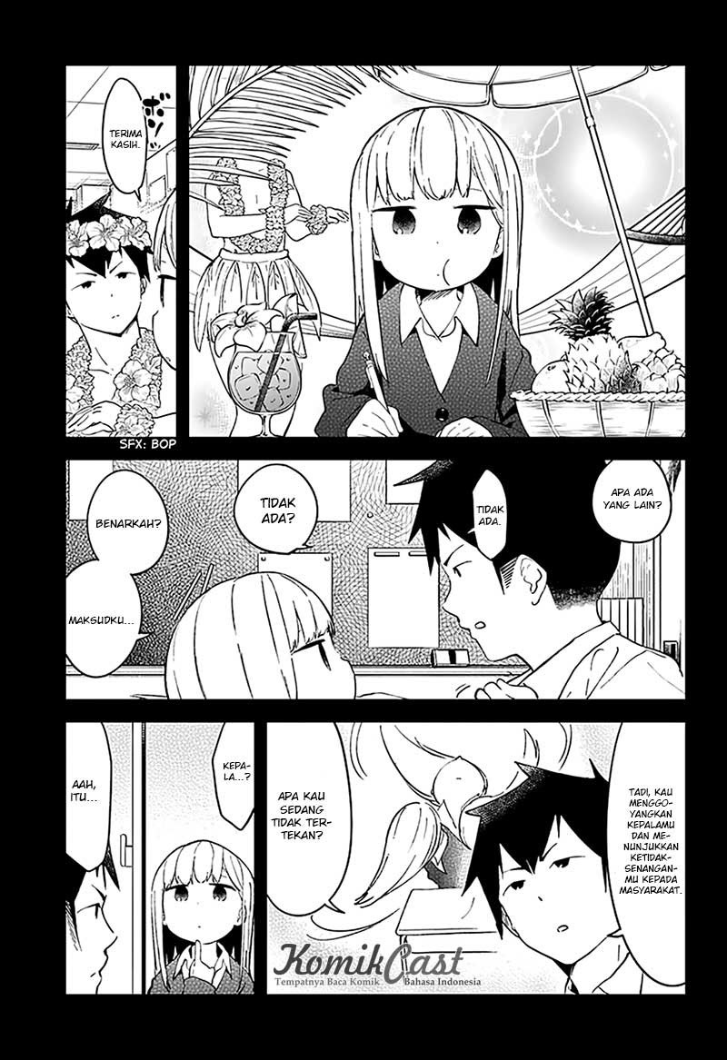 aharen-san-wa-hakarenai - Chapter: 16