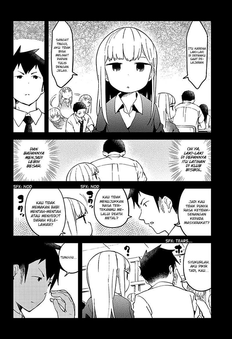 aharen-san-wa-hakarenai - Chapter: 16