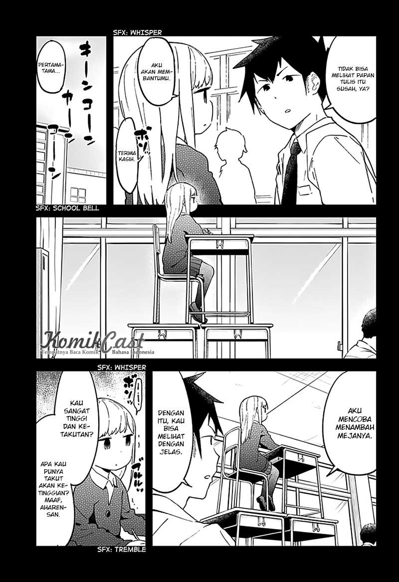 aharen-san-wa-hakarenai - Chapter: 16