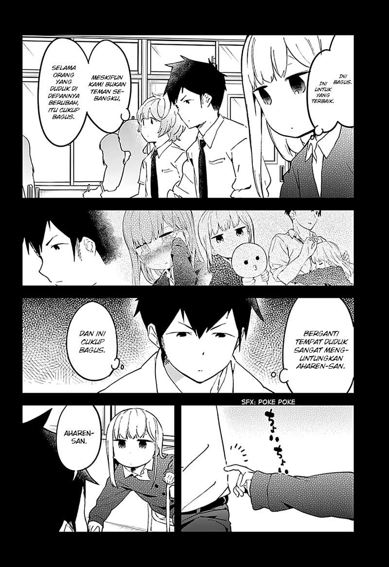 aharen-san-wa-hakarenai - Chapter: 16