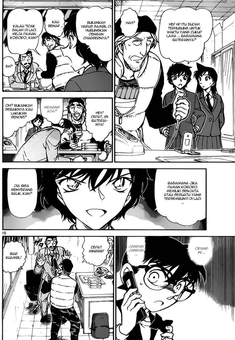 detective-conan - Chapter: 773