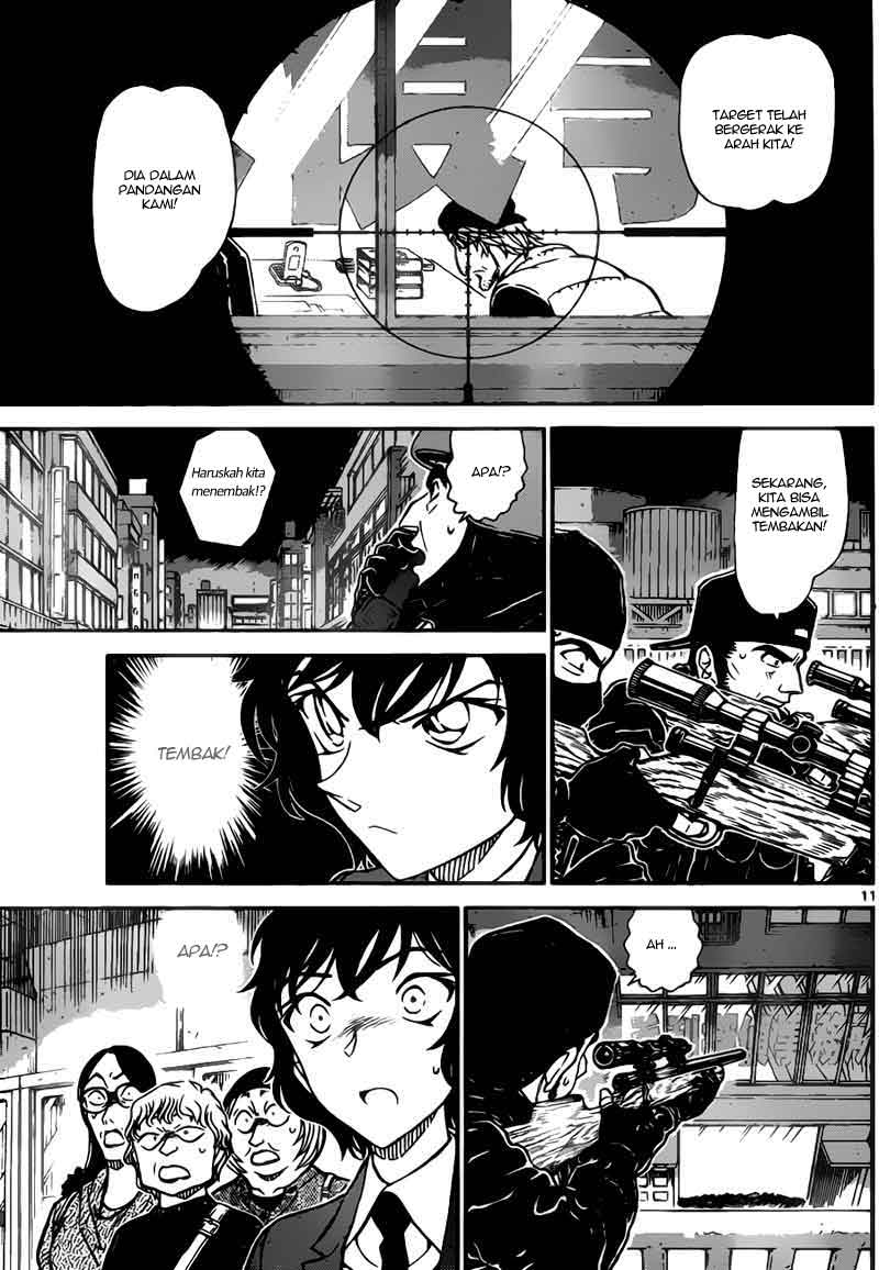 detective-conan - Chapter: 773