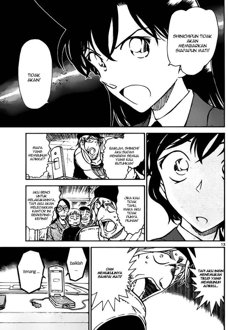 detective-conan - Chapter: 773