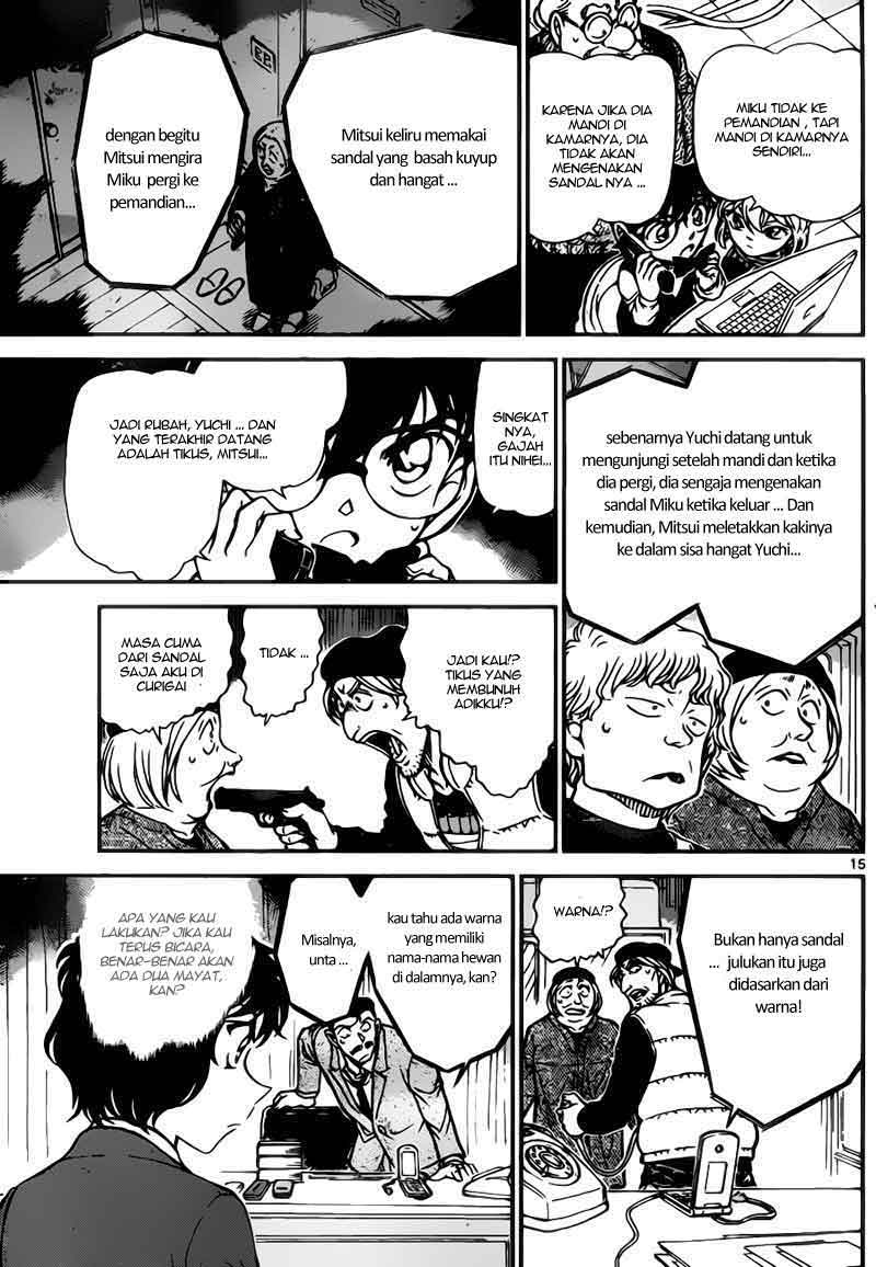 detective-conan - Chapter: 773