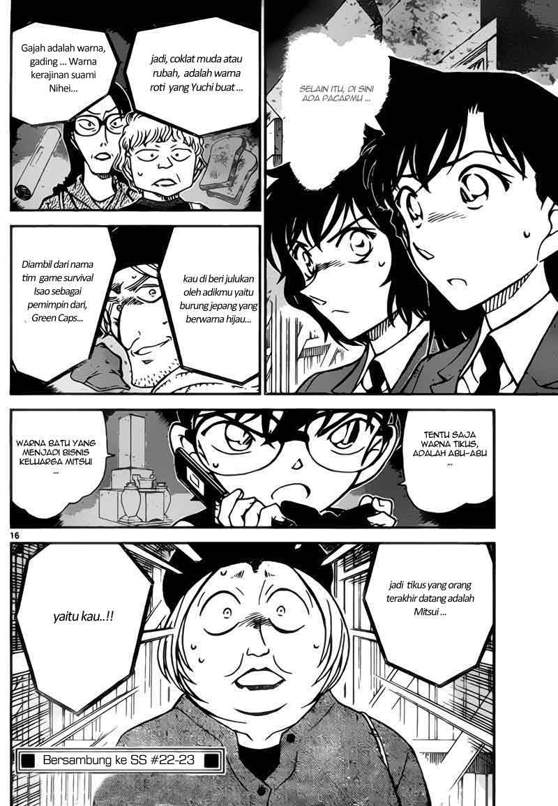 detective-conan - Chapter: 773